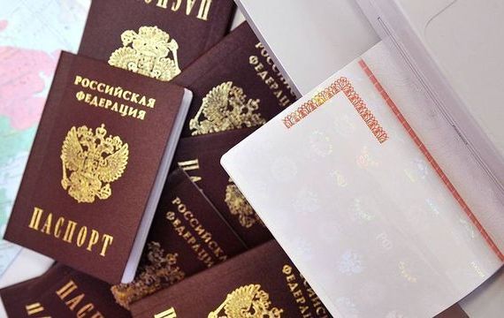 прописка в Трёхгорном
